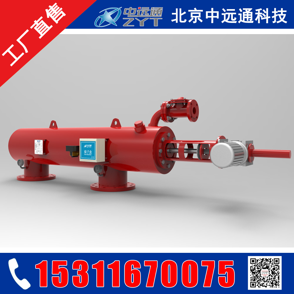 吸吮式過濾器-吸吮式過濾器批發(fā)價格-臥式自清洗過濾器