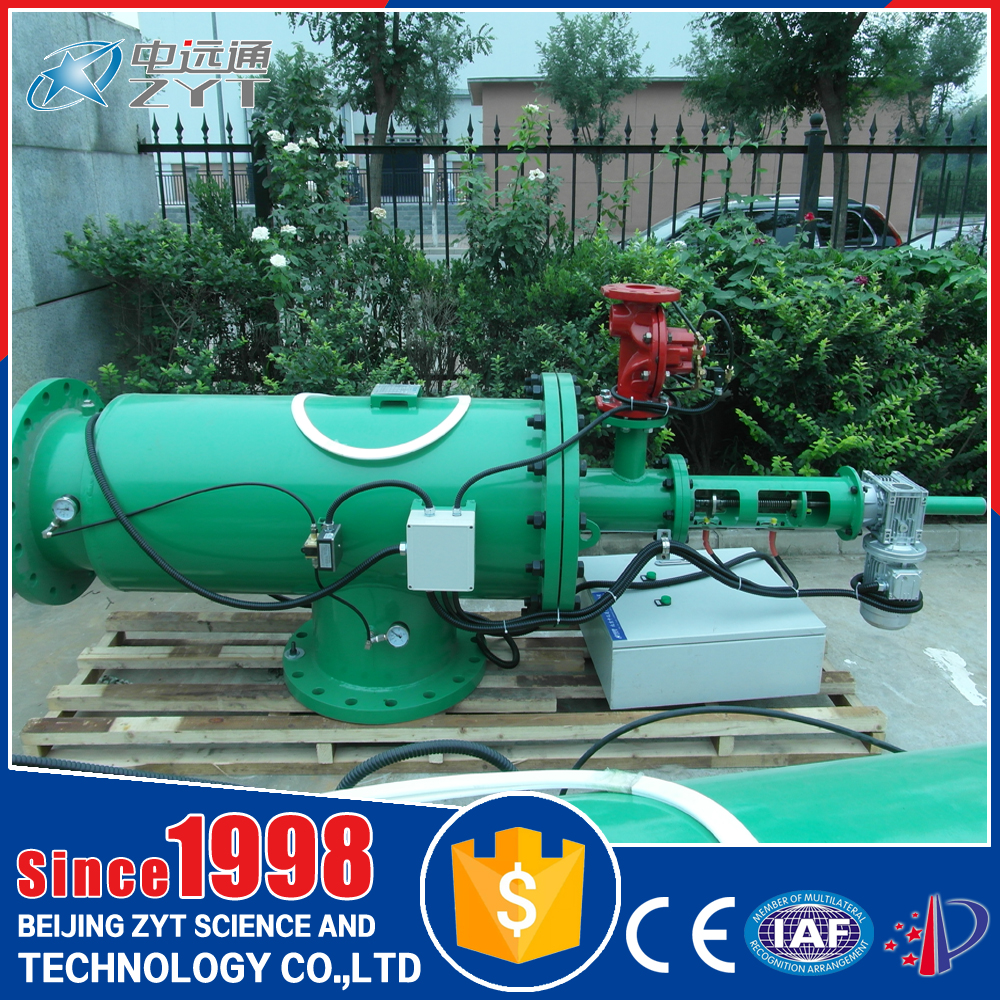 自動反沖洗過濾器-反沖洗過濾器設備-自清洗過濾器設備廠家