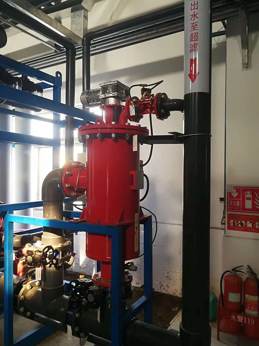 1713166050549586.jpg 2.jpg