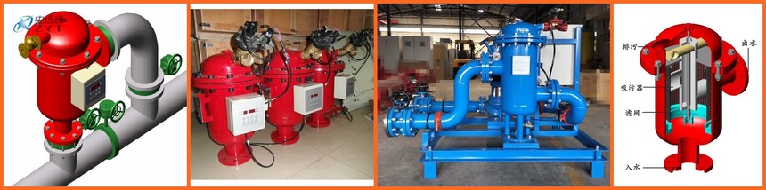 A100吸咀式過濾器設(shè)備應(yīng)用現(xiàn)場 A100吸咀式過濾器設(shè)備應(yīng)用現(xiàn)場