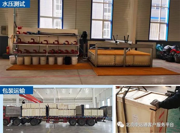 A400吸咀式電機驅(qū)動過濾器設(shè)備發(fā)貨