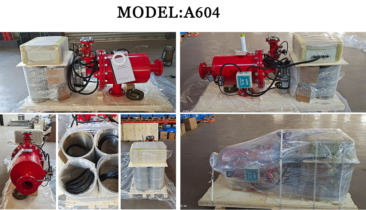 北京中遠通自清洗刷式過濾器發貨現場 北京中遠通自清洗刷式過濾器發貨現場