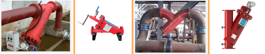 管道過(guò)濾器設(shè)備應(yīng)用現(xiàn)場(chǎng) 管道過(guò)濾器設(shè)備應(yīng)用現(xiàn)場(chǎng)