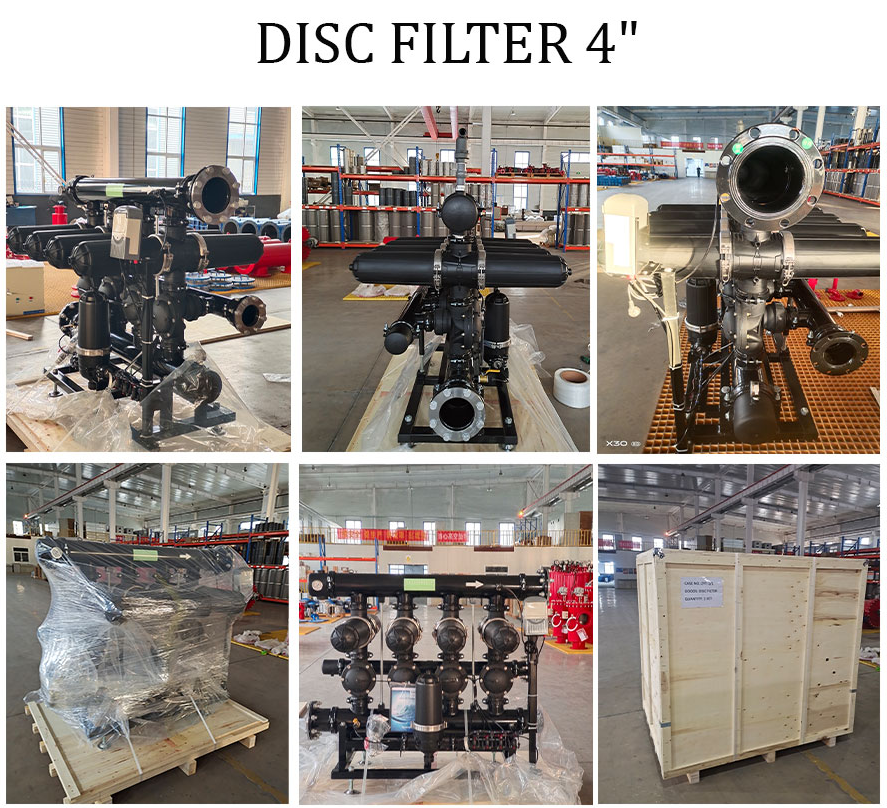 北京中遠通疊片式過濾器打包發(fā)貨 北京中遠通疊片式過濾器打包發(fā)貨