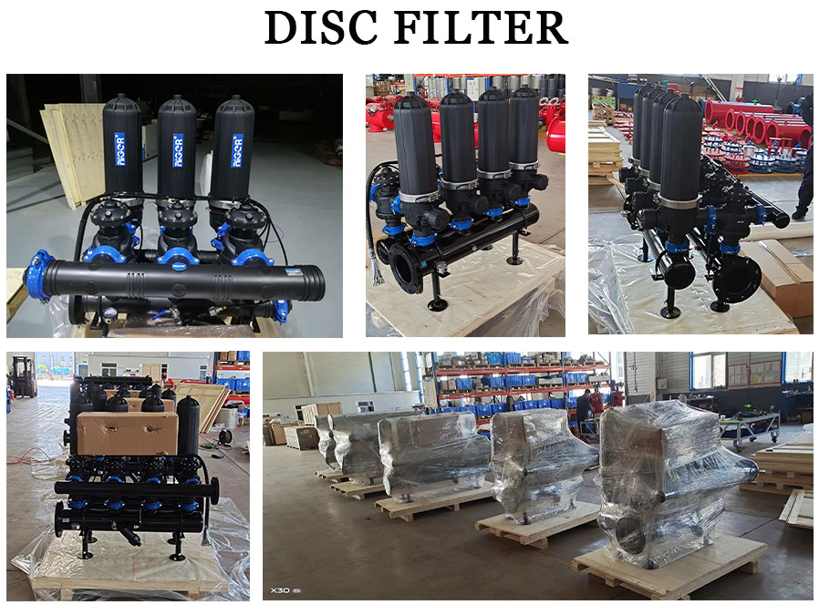北京中遠通疊片過濾器設備打包發貨 北京中遠通疊片過濾器設備打包發貨