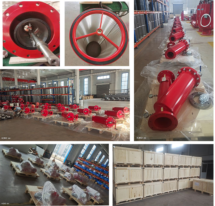 管道過(guò)濾器發(fā)貨 管道過(guò)濾器發(fā)貨