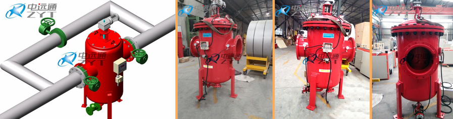 自動(dòng)反沖洗排污過(guò)濾器應(yīng)用現(xiàn)場(chǎng) 自動(dòng)反沖洗排污過(guò)濾器應(yīng)用現(xiàn)場(chǎng)