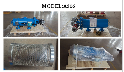 刷式過濾器設(shè)備